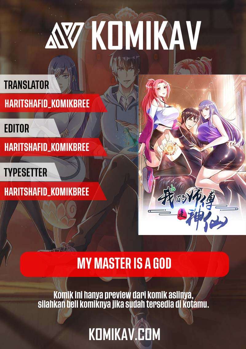 My Master Is A God Chapter 51