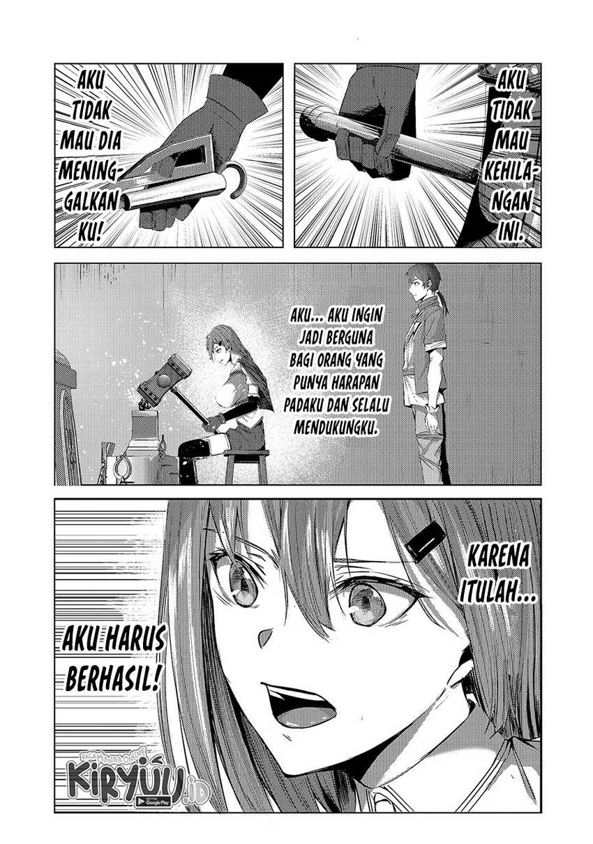 Tsuihou Sareta S-kyuu Kanteishi Wa Saikyou No Guild Wo Tsukuru Chapter 2