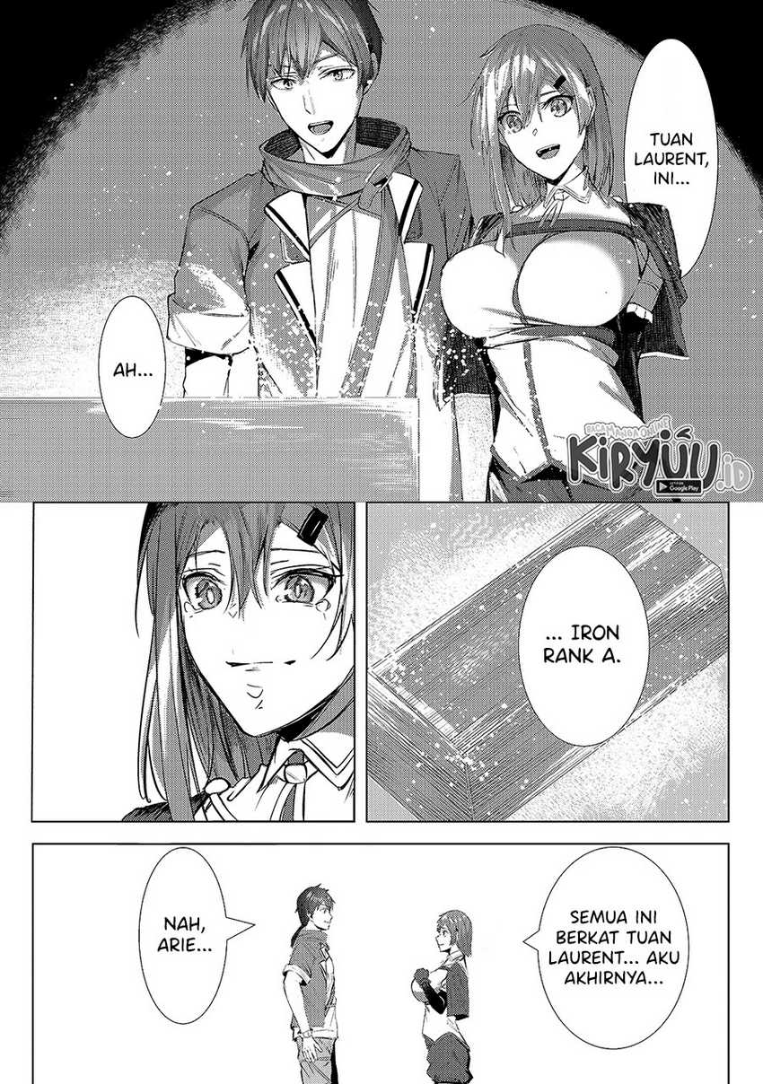 Tsuihou Sareta S-kyuu Kanteishi Wa Saikyou No Guild Wo Tsukuru Chapter 2