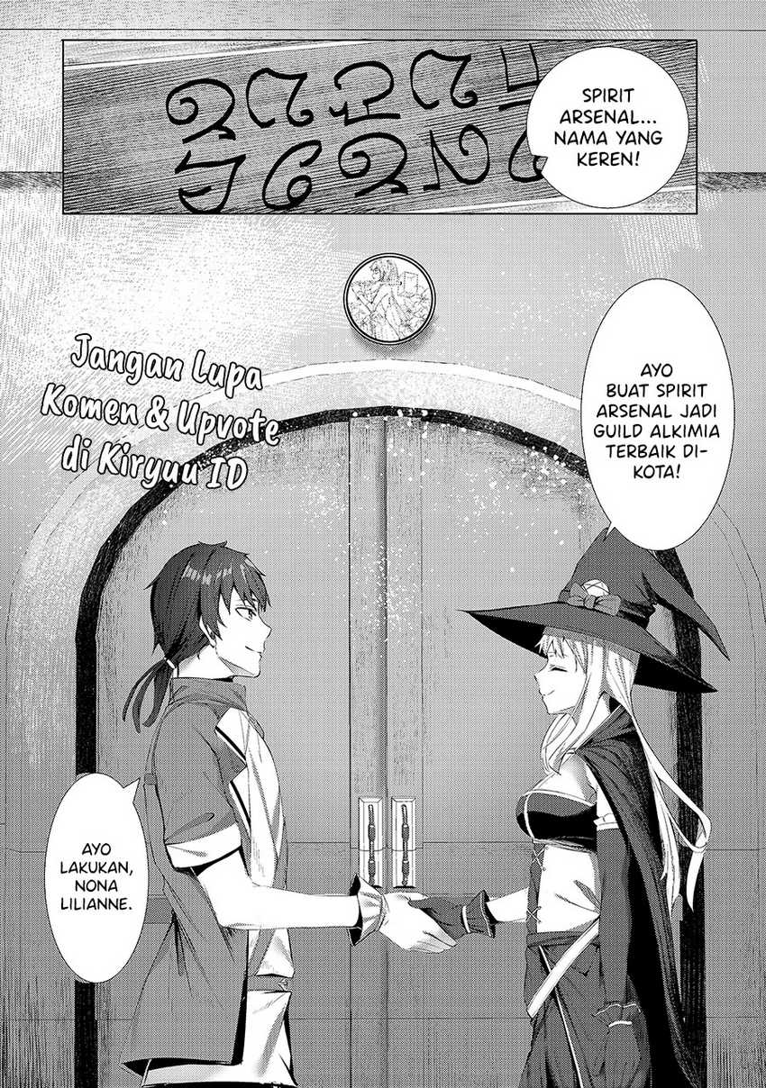 Tsuihou Sareta S-kyuu Kanteishi Wa Saikyou No Guild Wo Tsukuru Chapter 2