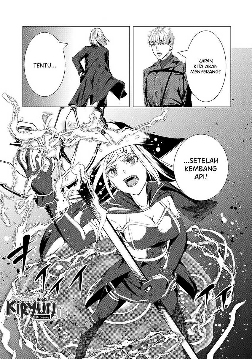 Tsuihou Sareta S-kyuu Kanteishi Wa Saikyou No Guild Wo Tsukuru Chapter 4