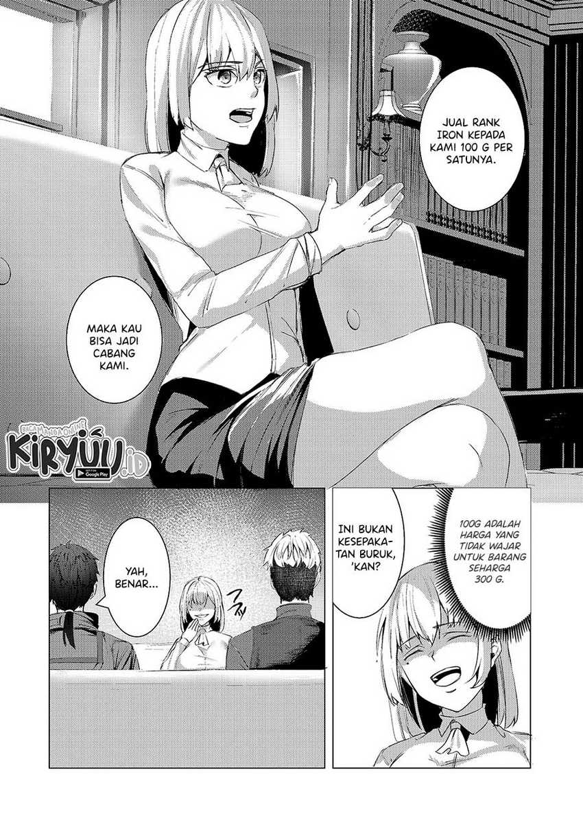 Tsuihou Sareta S-kyuu Kanteishi Wa Saikyou No Guild Wo Tsukuru Chapter 6