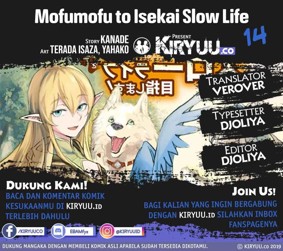 Mofumofu To Isekai Slow Life O Mezashimasu Chapter 14