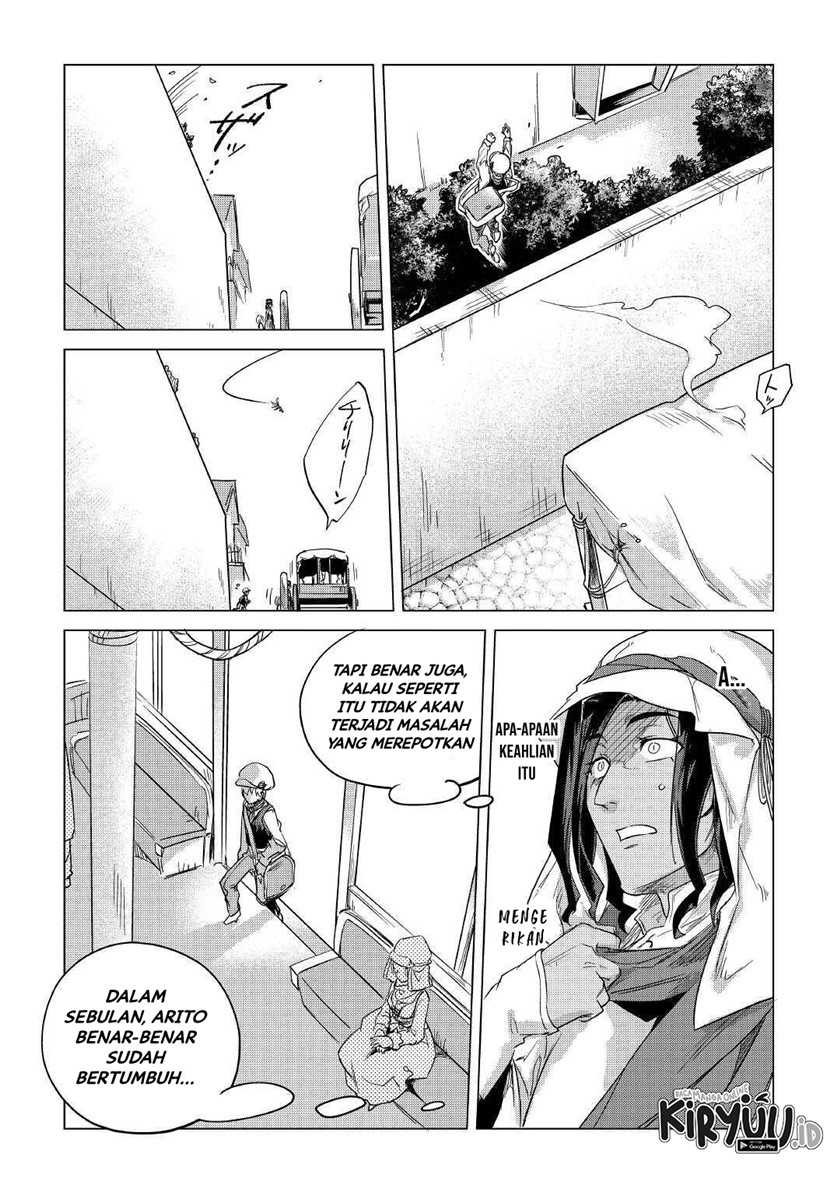 Mofumofu To Isekai Slow Life O Mezashimasu Chapter 15