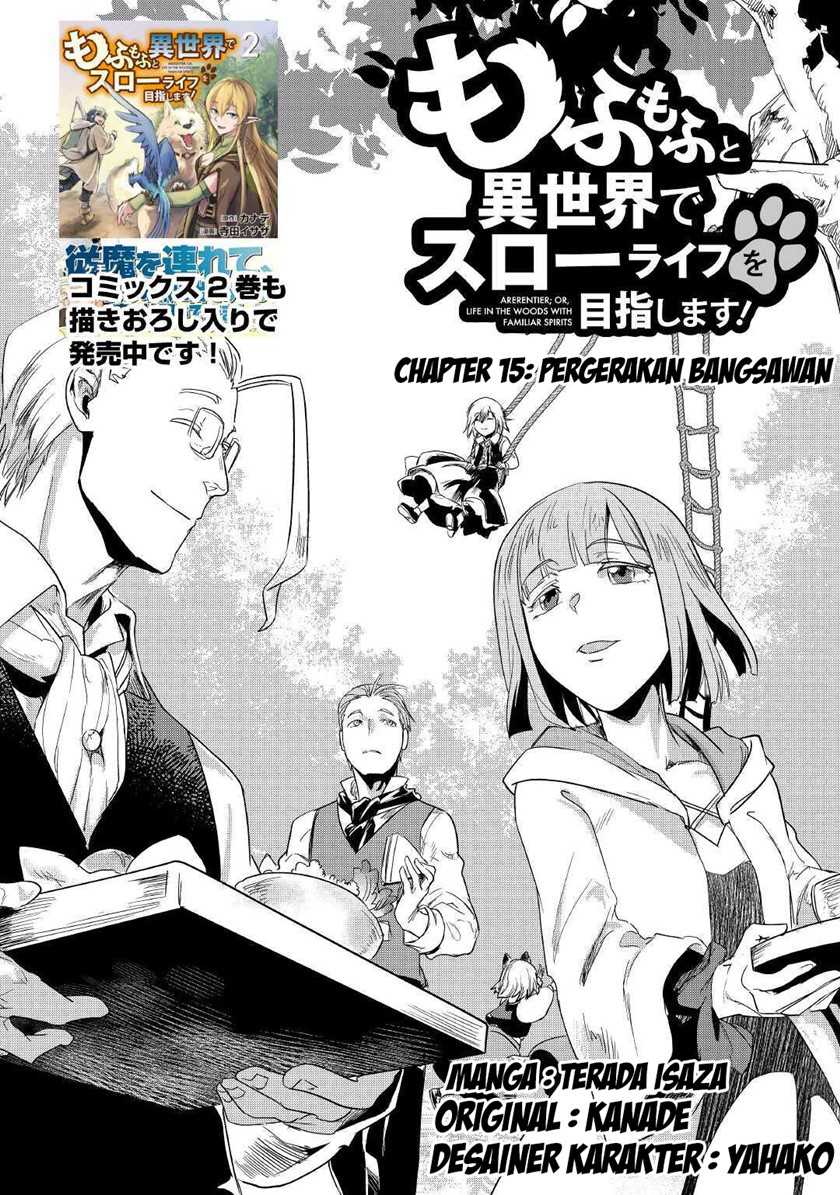 Mofumofu To Isekai Slow Life O Mezashimasu Chapter 15