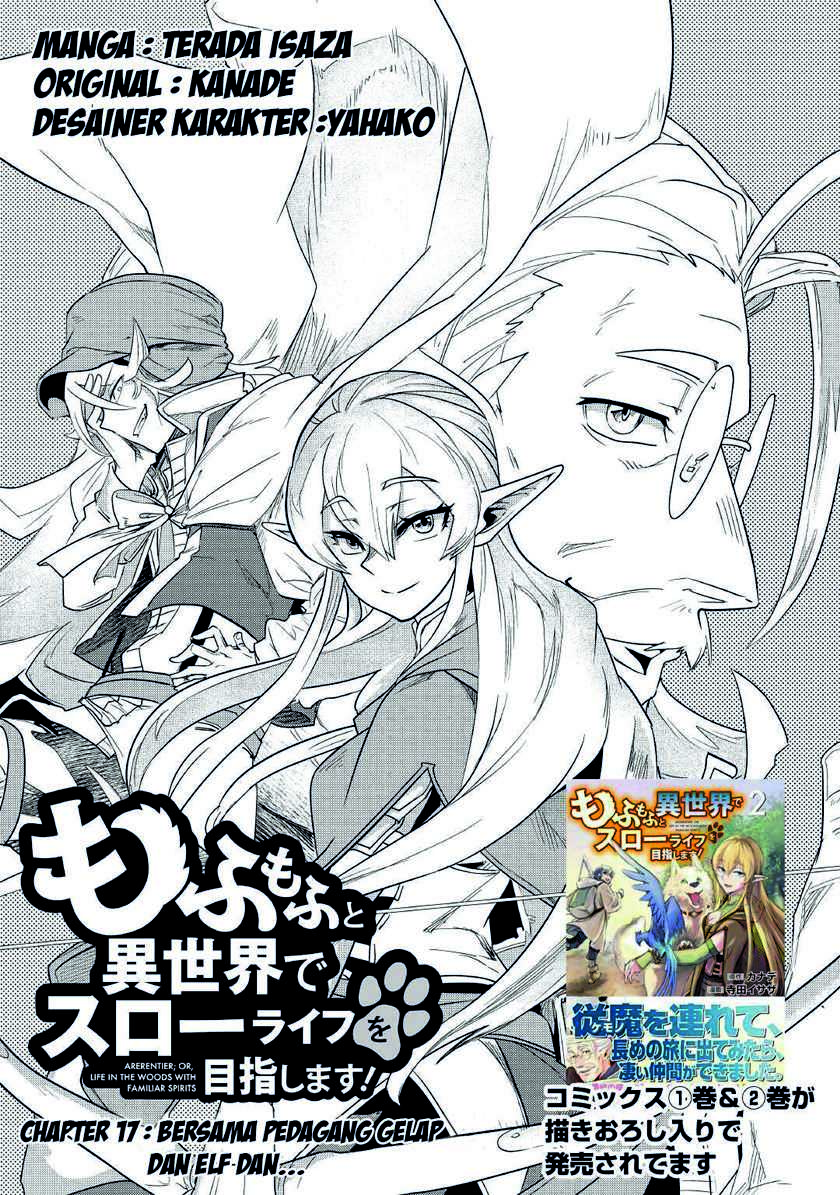 Mofumofu To Isekai Slow Life O Mezashimasu Chapter 17