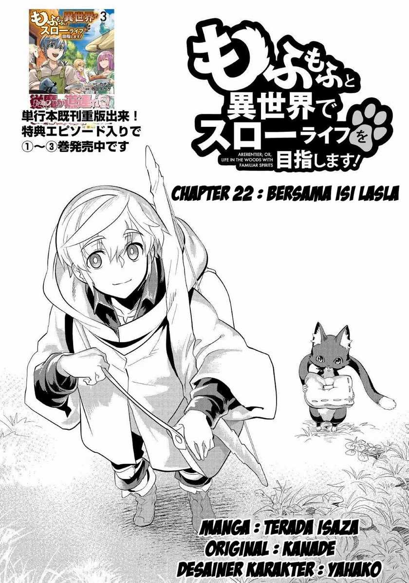 Mofumofu To Isekai Slow Life O Mezashimasu Chapter 22