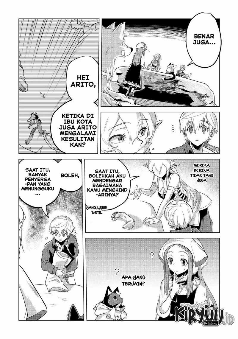 Mofumofu To Isekai Slow Life O Mezashimasu Chapter 25