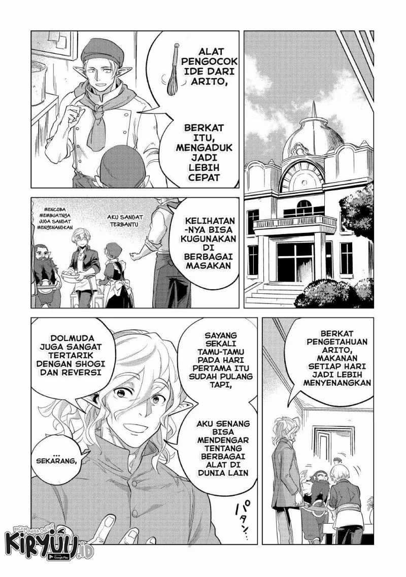 Mofumofu To Isekai Slow Life O Mezashimasu Chapter 28