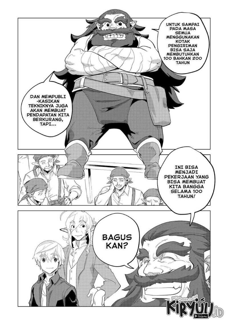 Mofumofu To Isekai Slow Life O Mezashimasu Chapter 32