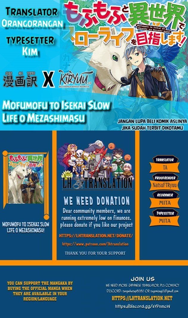 Mofumofu To Isekai Slow Life O Mezashimasu Chapter 7