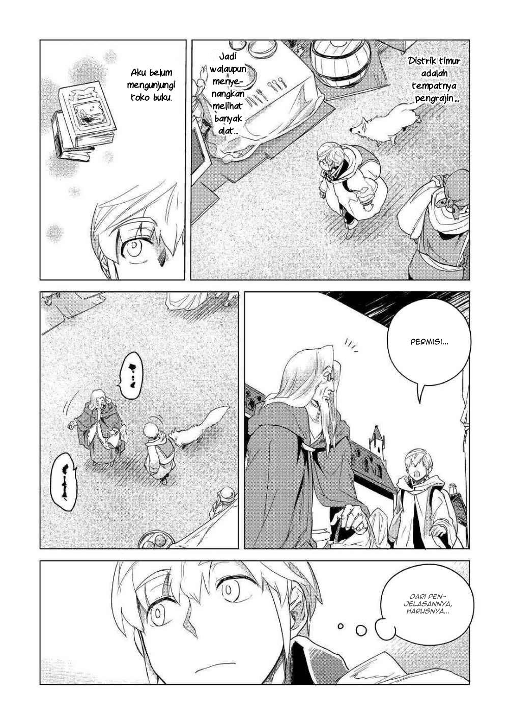 Mofumofu To Isekai Slow Life O Mezashimasu Chapter 7