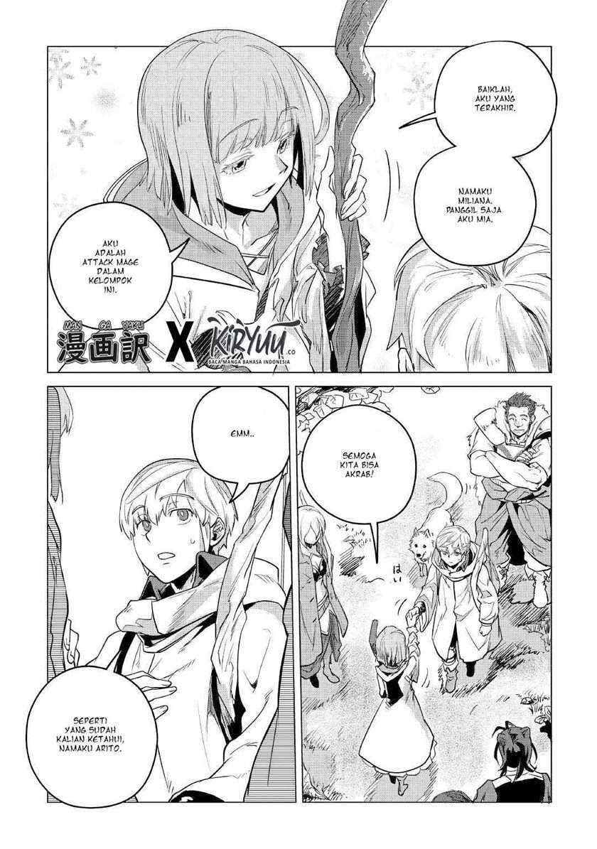 Mofumofu To Isekai Slow Life O Mezashimasu Chapter 9