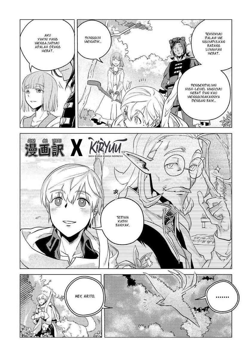 Mofumofu To Isekai Slow Life O Mezashimasu Chapter 9