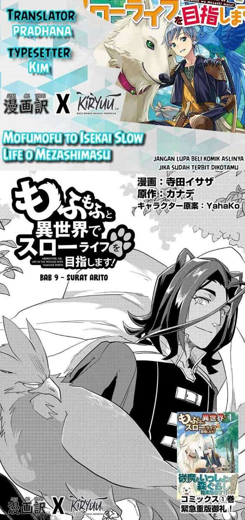 Mofumofu To Isekai Slow Life O Mezashimasu Chapter 9