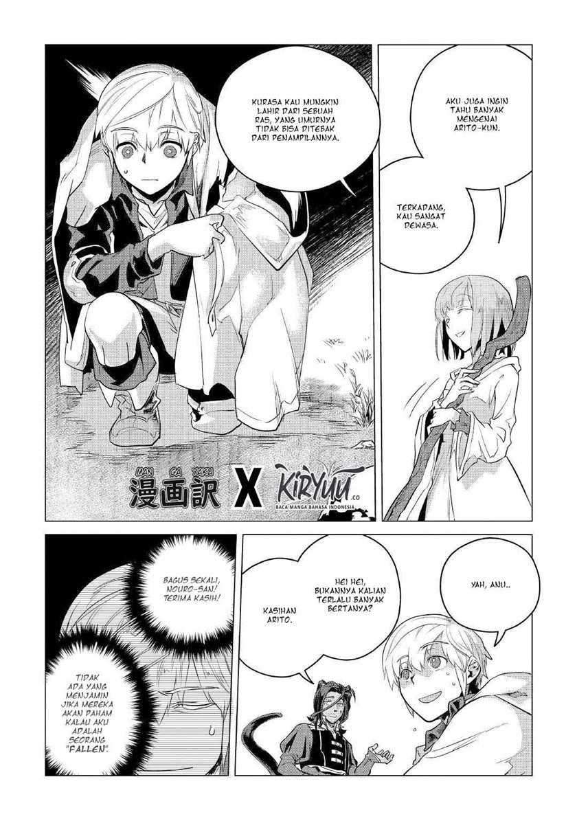 Mofumofu To Isekai Slow Life O Mezashimasu Chapter 9