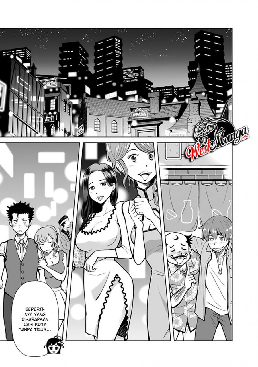 Rettougan No Tensei Majutsushi Chapter 40