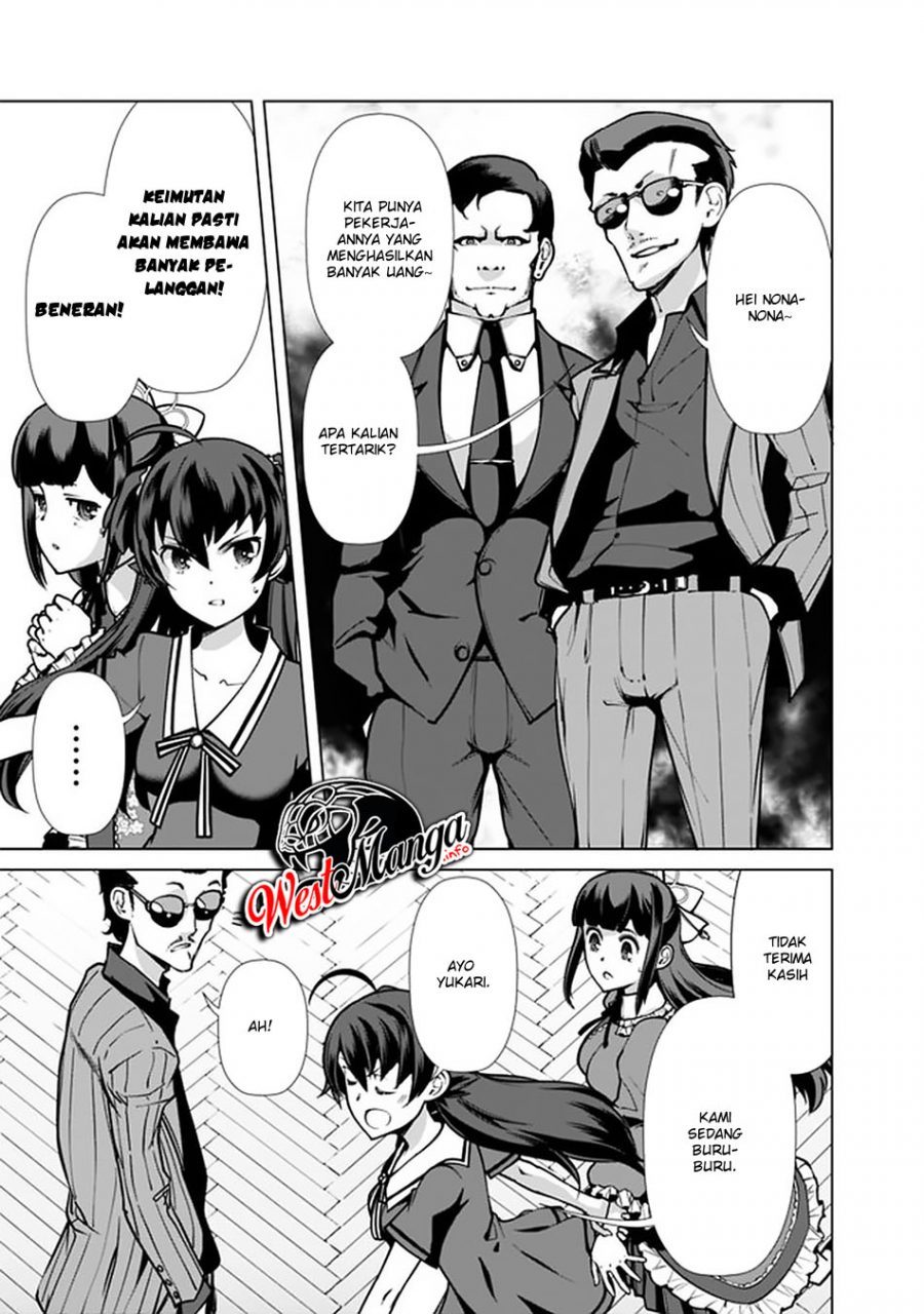 Rettougan No Tensei Majutsushi Chapter 40