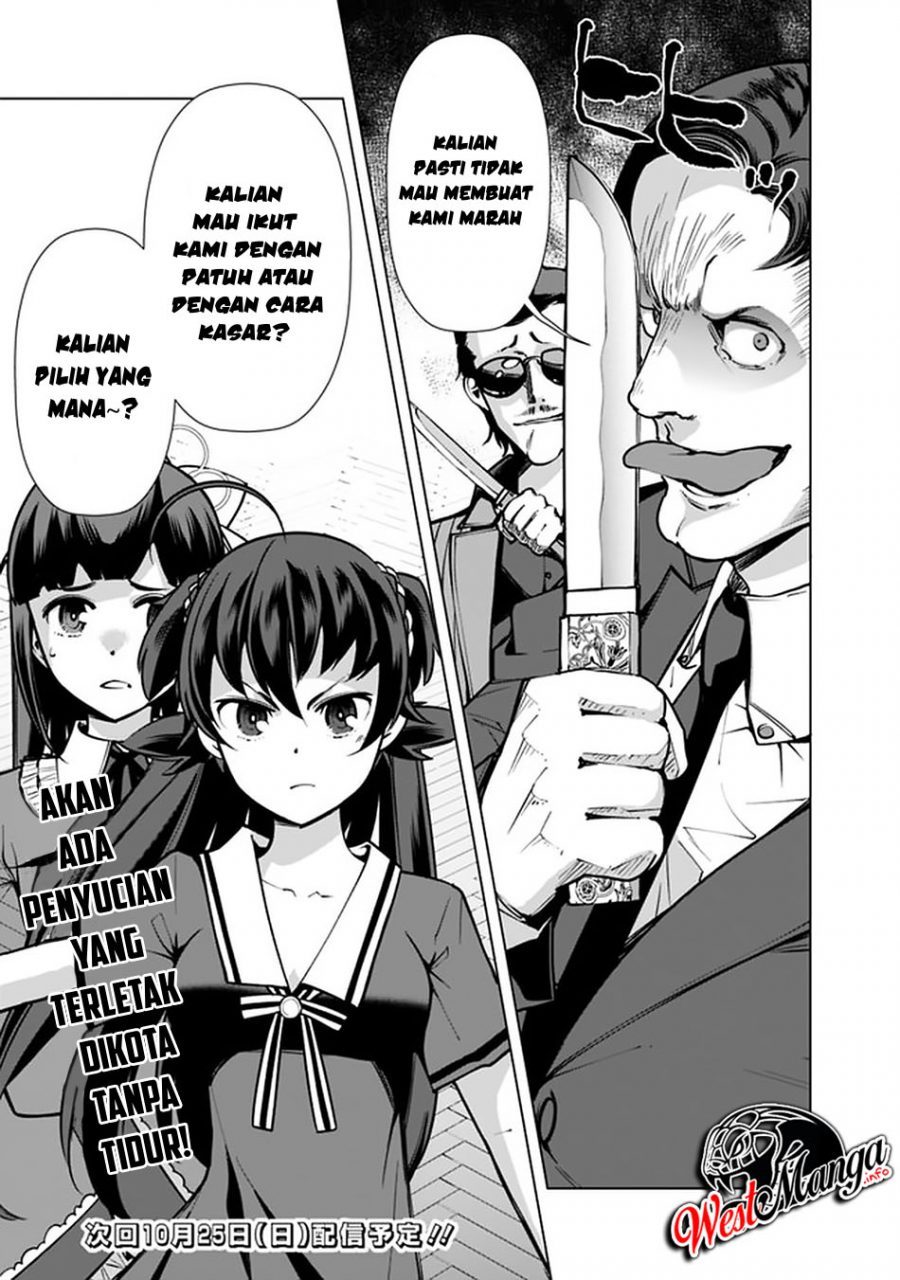 Rettougan No Tensei Majutsushi Chapter 40