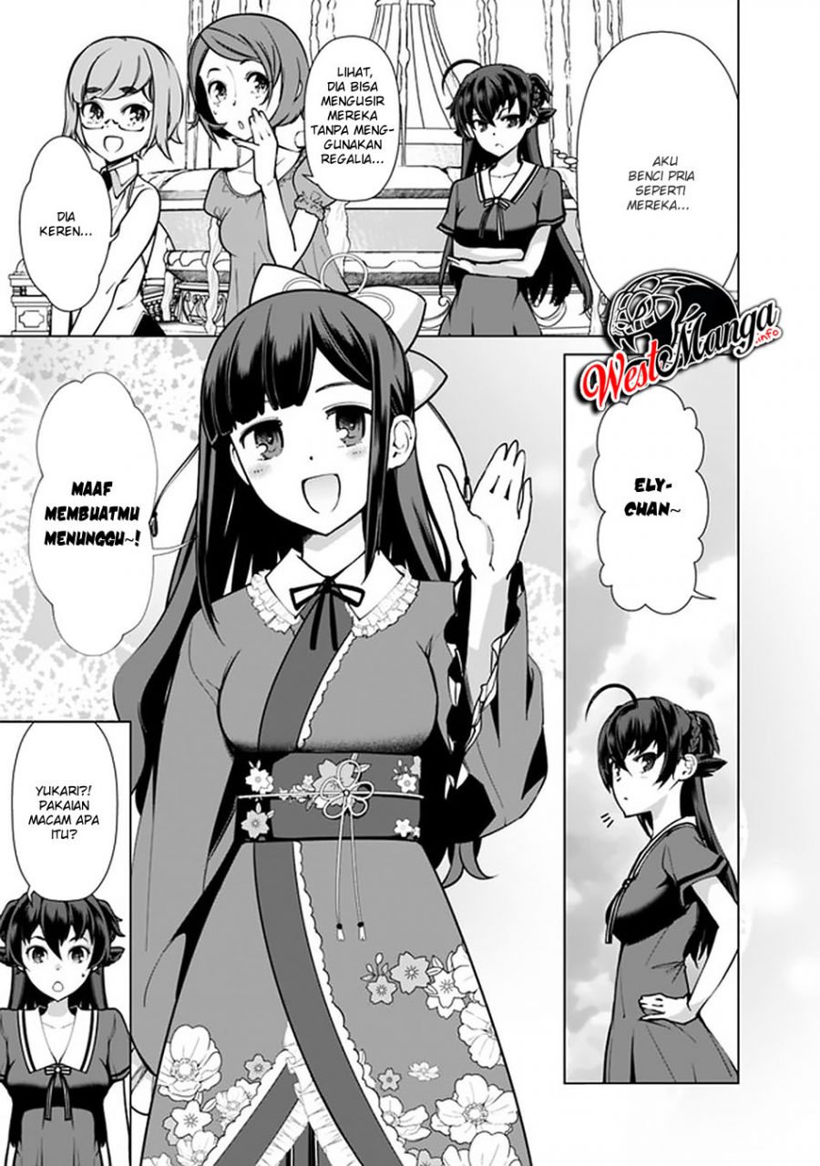 Rettougan No Tensei Majutsushi Chapter 40