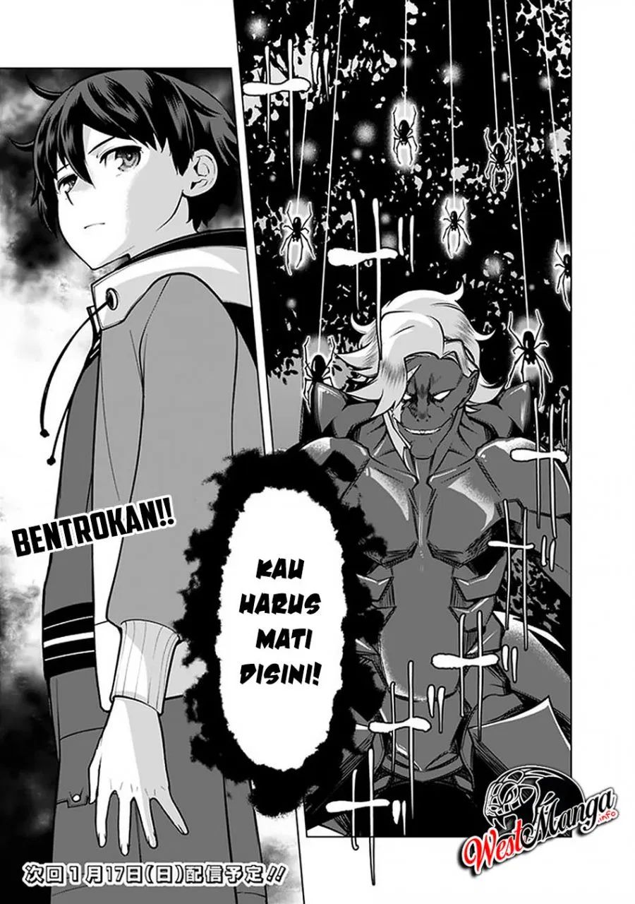 Rettougan No Tensei Majutsushi Chapter 45