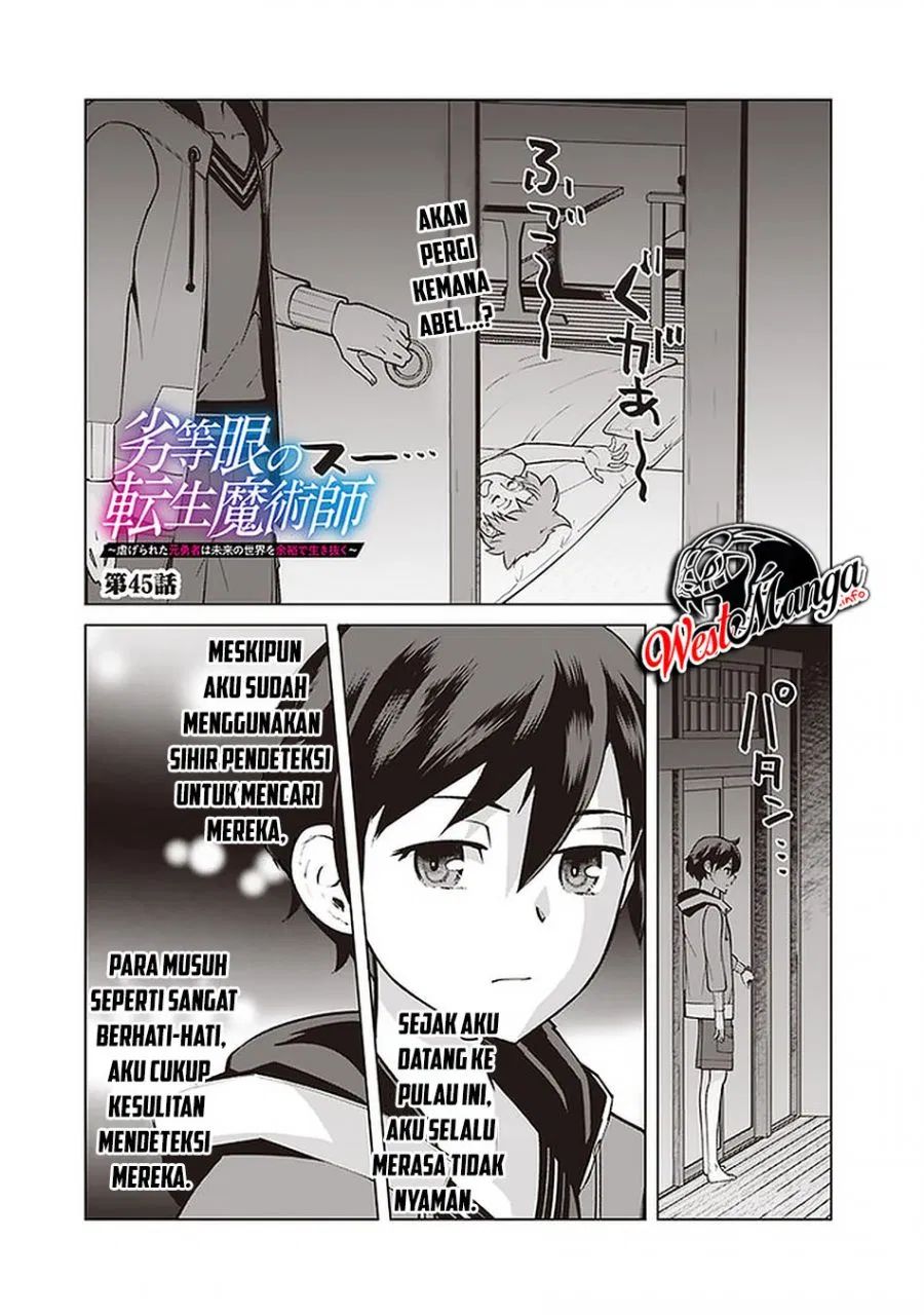 Rettougan No Tensei Majutsushi Chapter 45