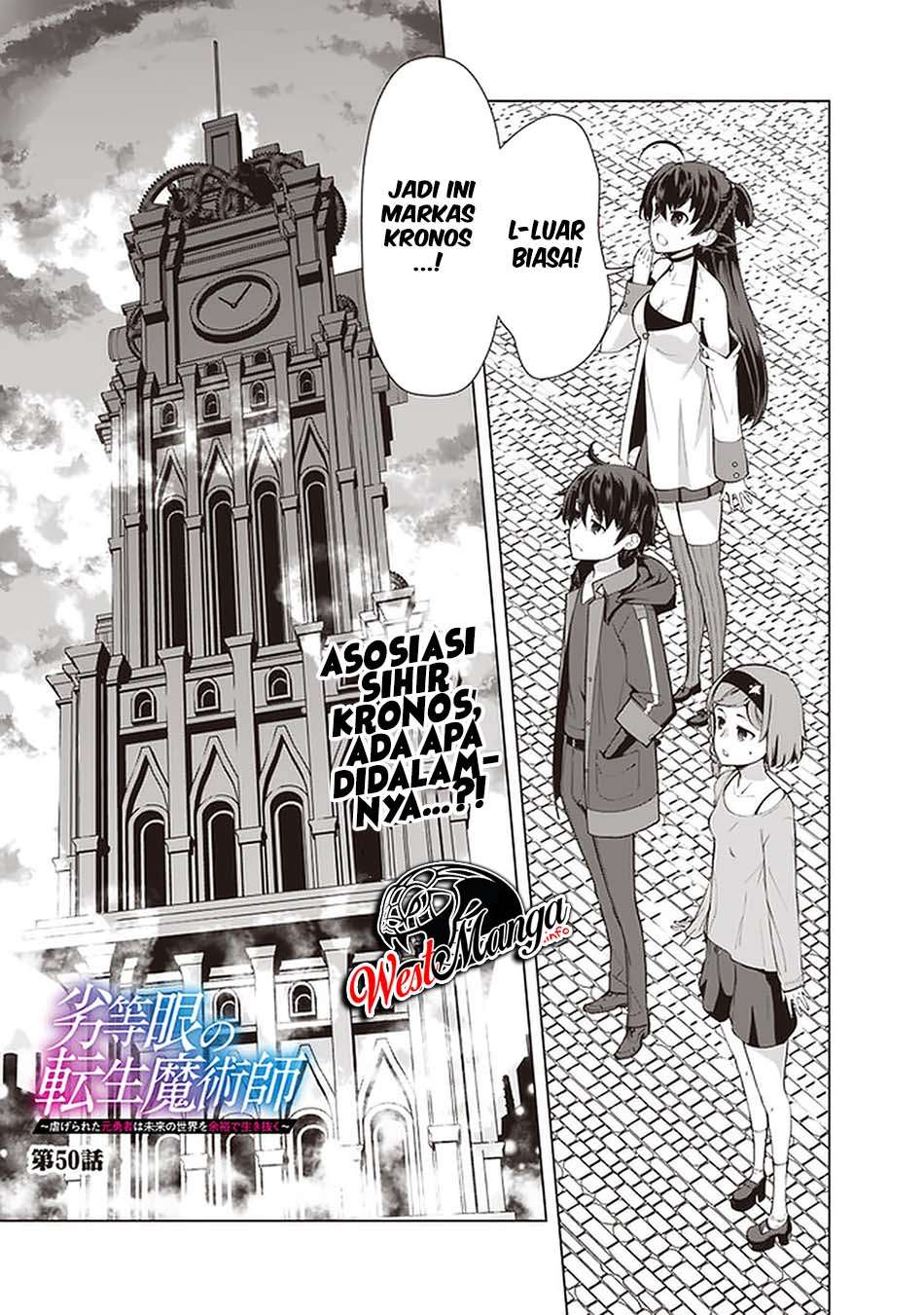 Rettougan No Tensei Majutsushi Chapter 50