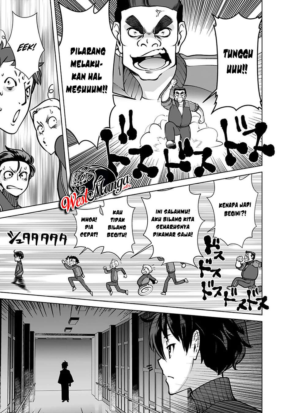 Rettougan No Tensei Majutsushi Chapter 57