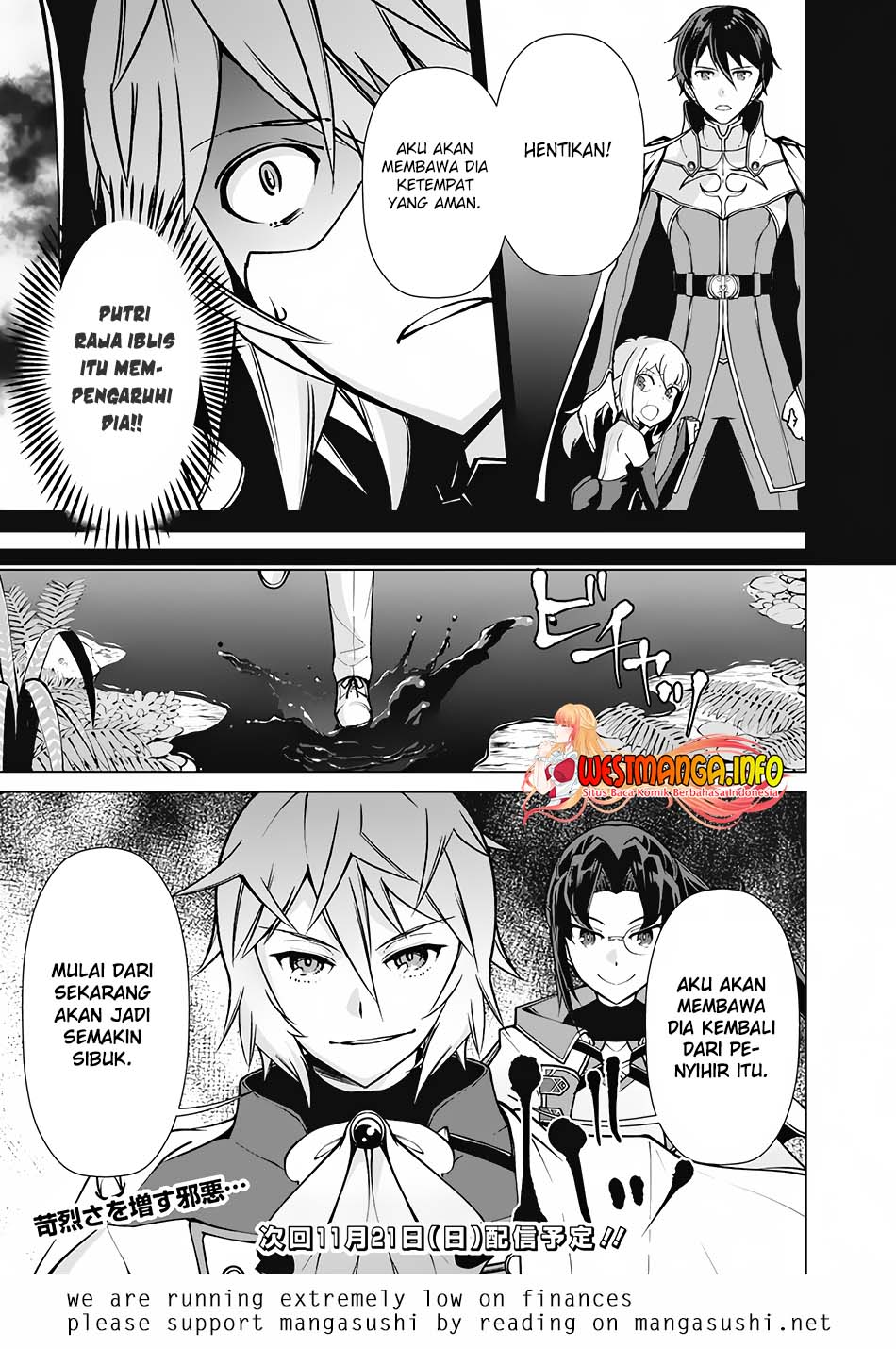 Rettougan No Tensei Majutsushi Chapter 65