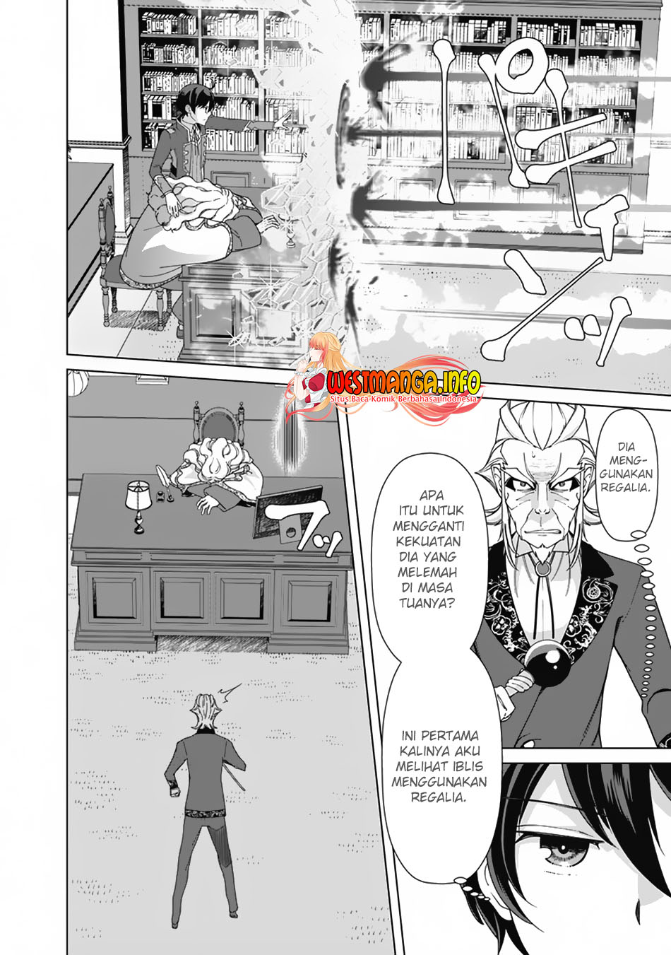 Rettougan No Tensei Majutsushi Chapter 78