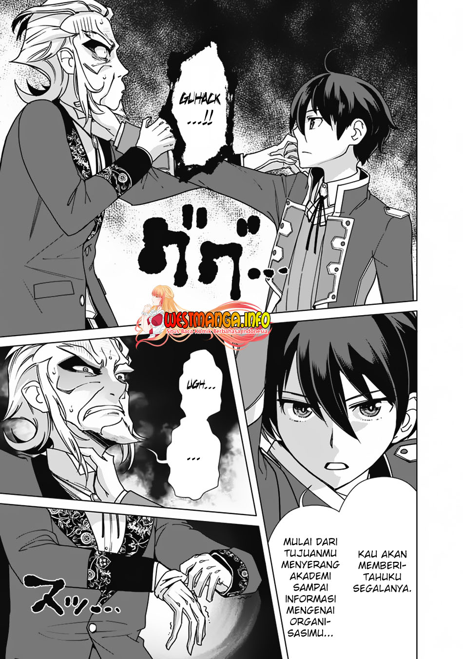 Rettougan No Tensei Majutsushi Chapter 78