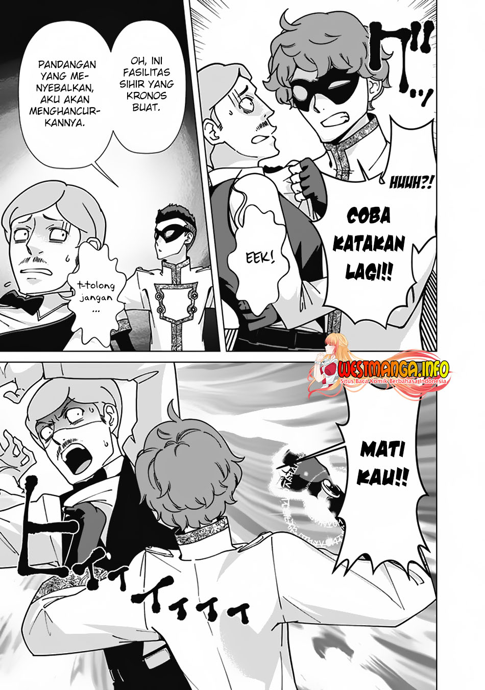 Rettougan No Tensei Majutsushi Chapter 82