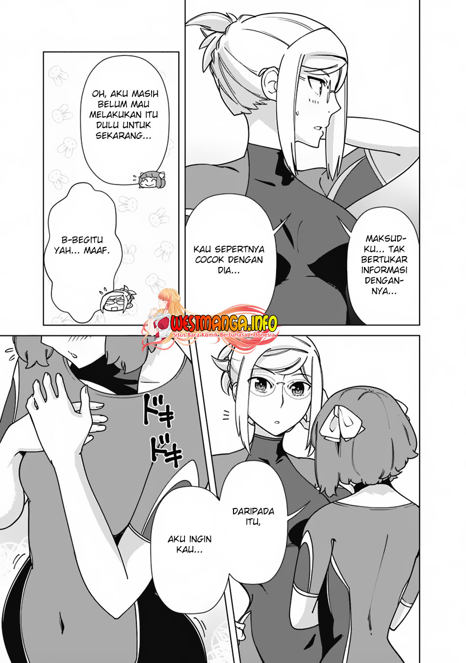 Rettougan No Tensei Majutsushi Chapter 84