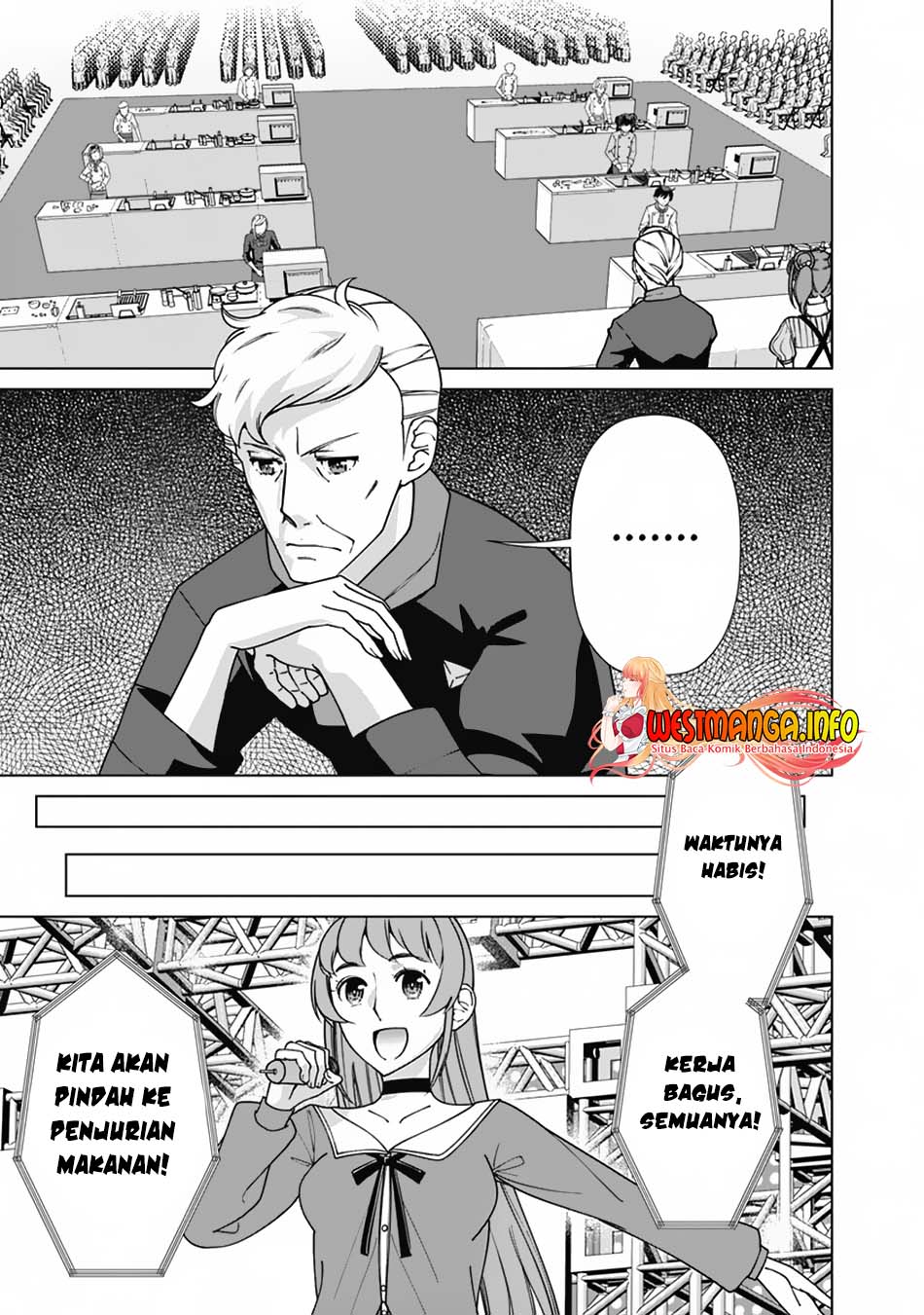 Rettougan No Tensei Majutsushi Chapter 86