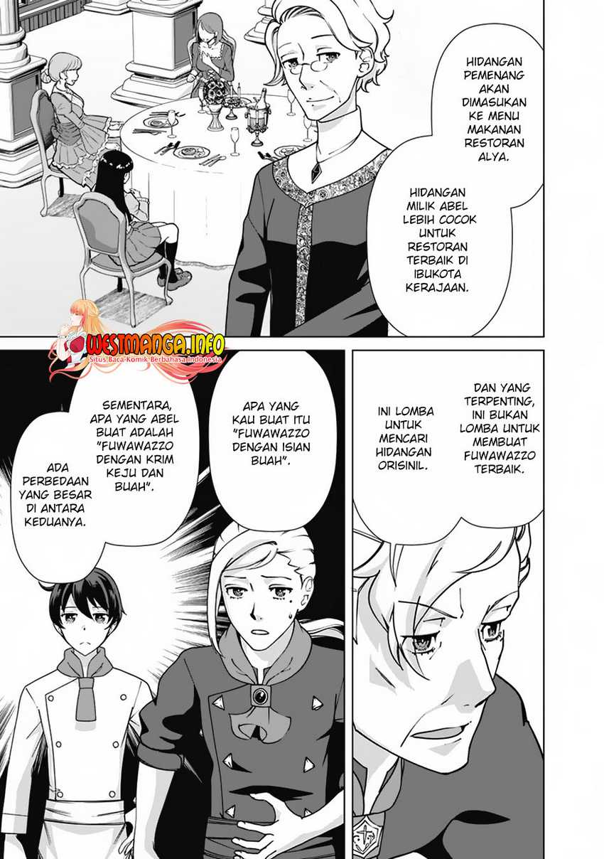 Rettougan No Tensei Majutsushi Chapter 87