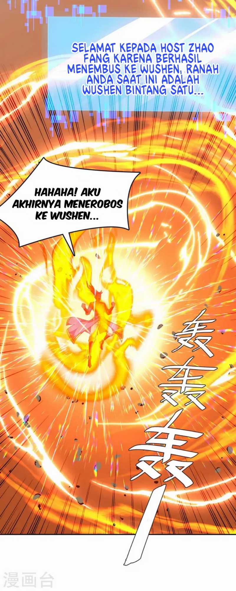 Strongest Leveling Chapter 275