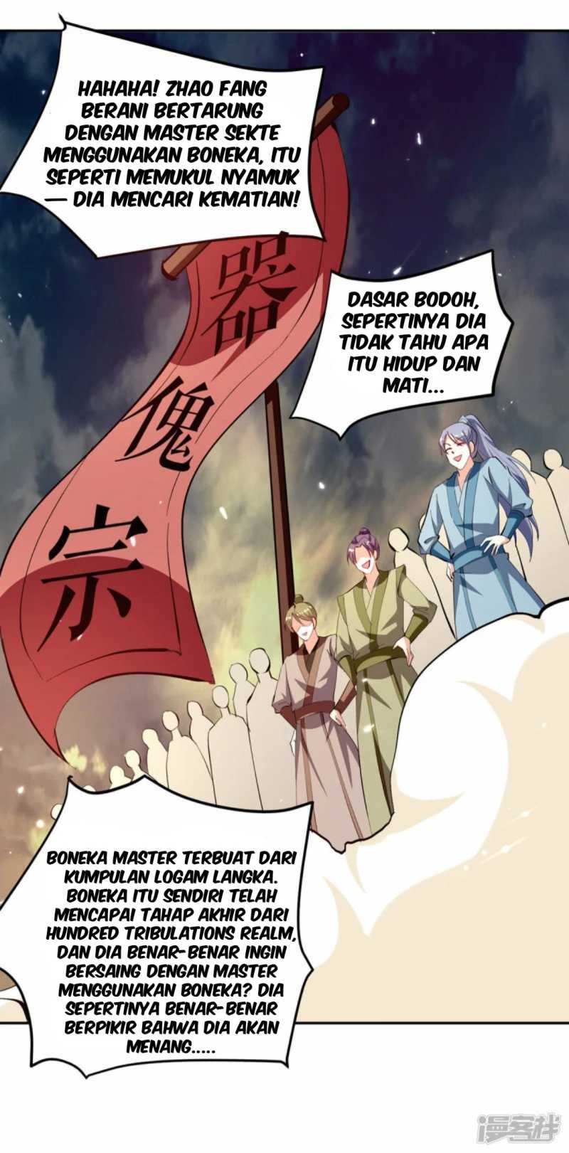 Strongest Leveling Chapter 332