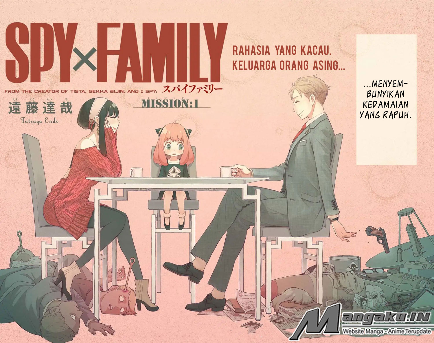 Spy X Family Chapter 1