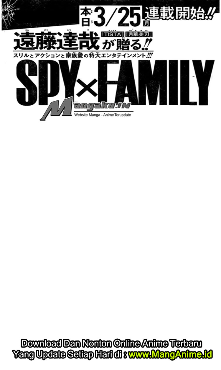 Spy X Family Chapter 1