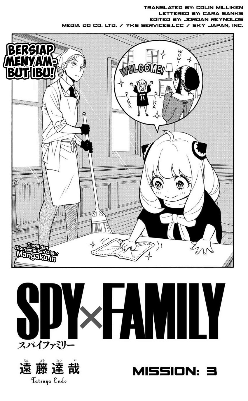 Spy X Family Chapter 3