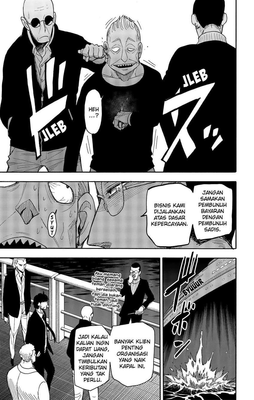 Spy X Family Chapter 47