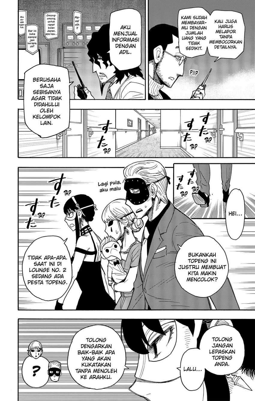 Spy X Family Chapter 47