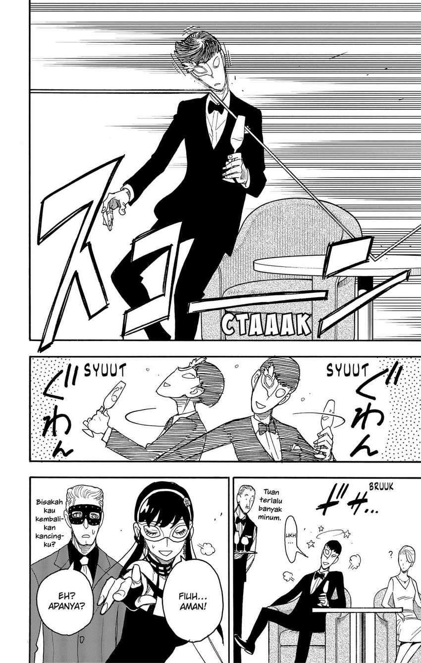 Spy X Family Chapter 47