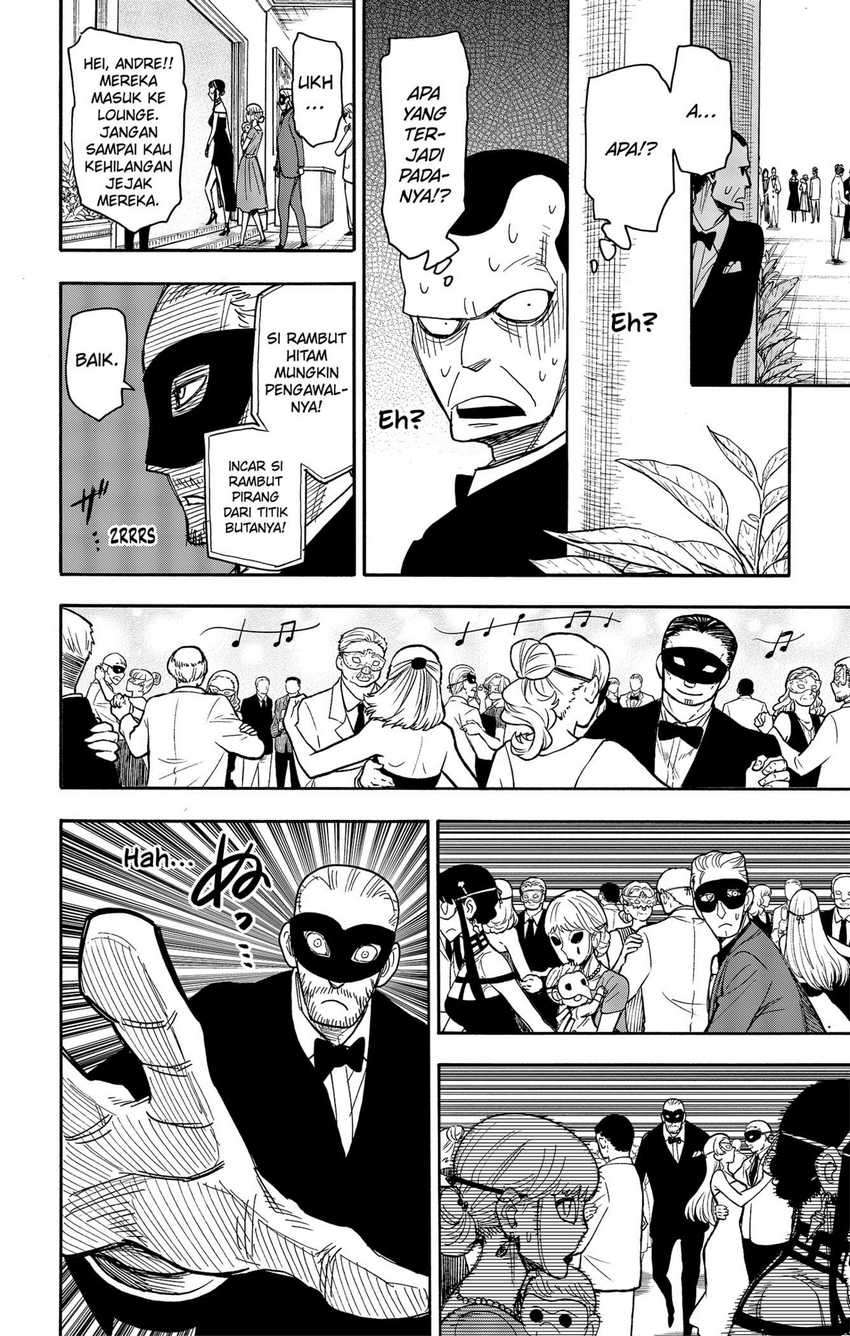 Spy X Family Chapter 47