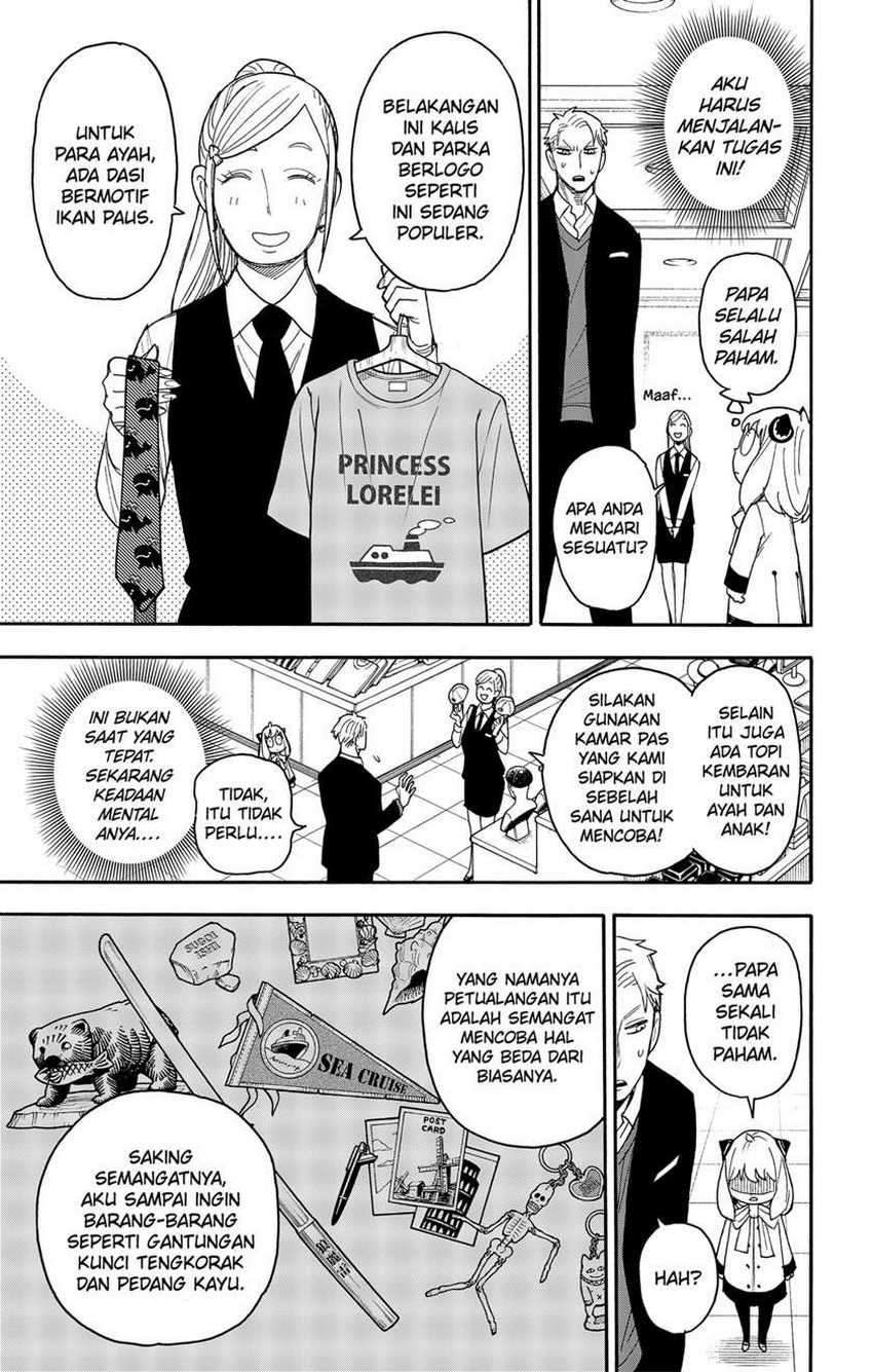 Spy X Family Chapter 48