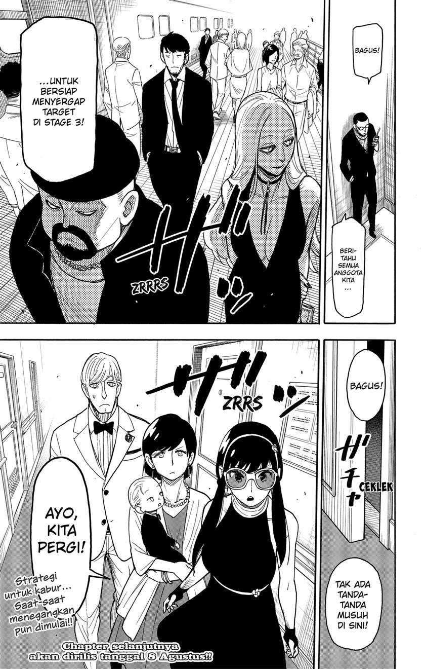 Spy X Family Chapter 50