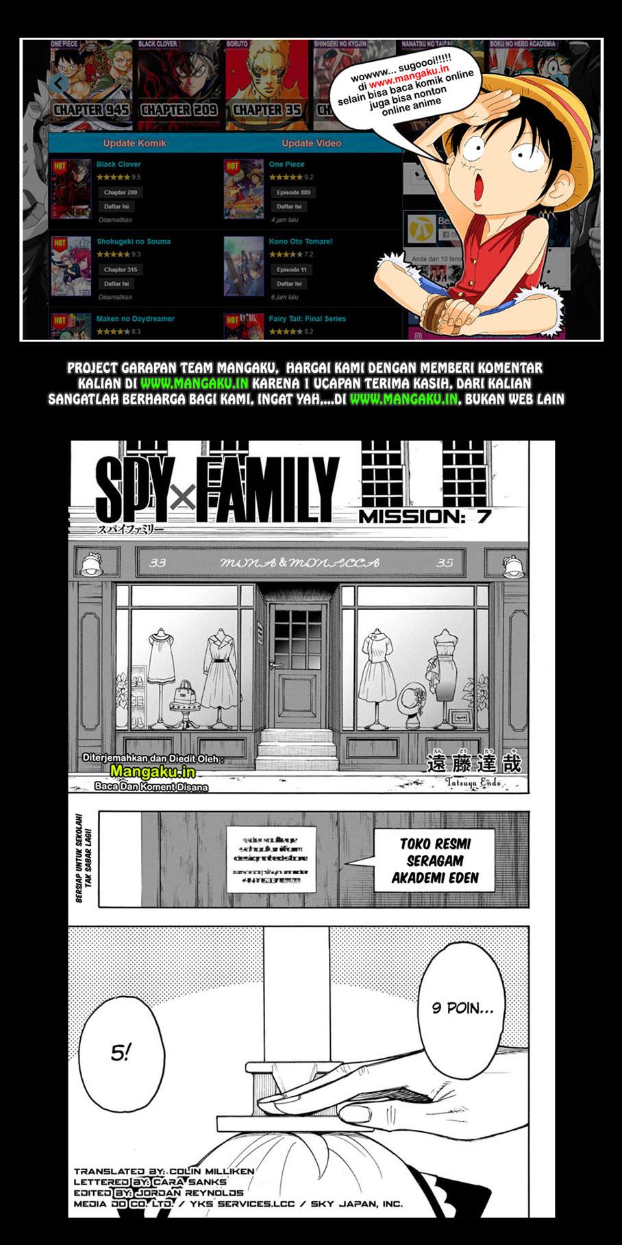 Spy X Family Chapter 7