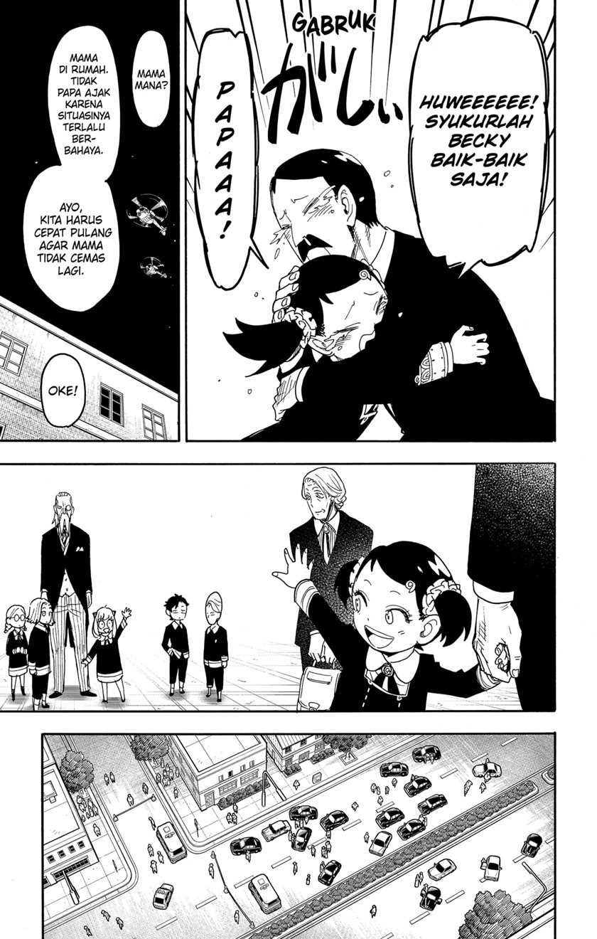 Spy X Family Chapter 75