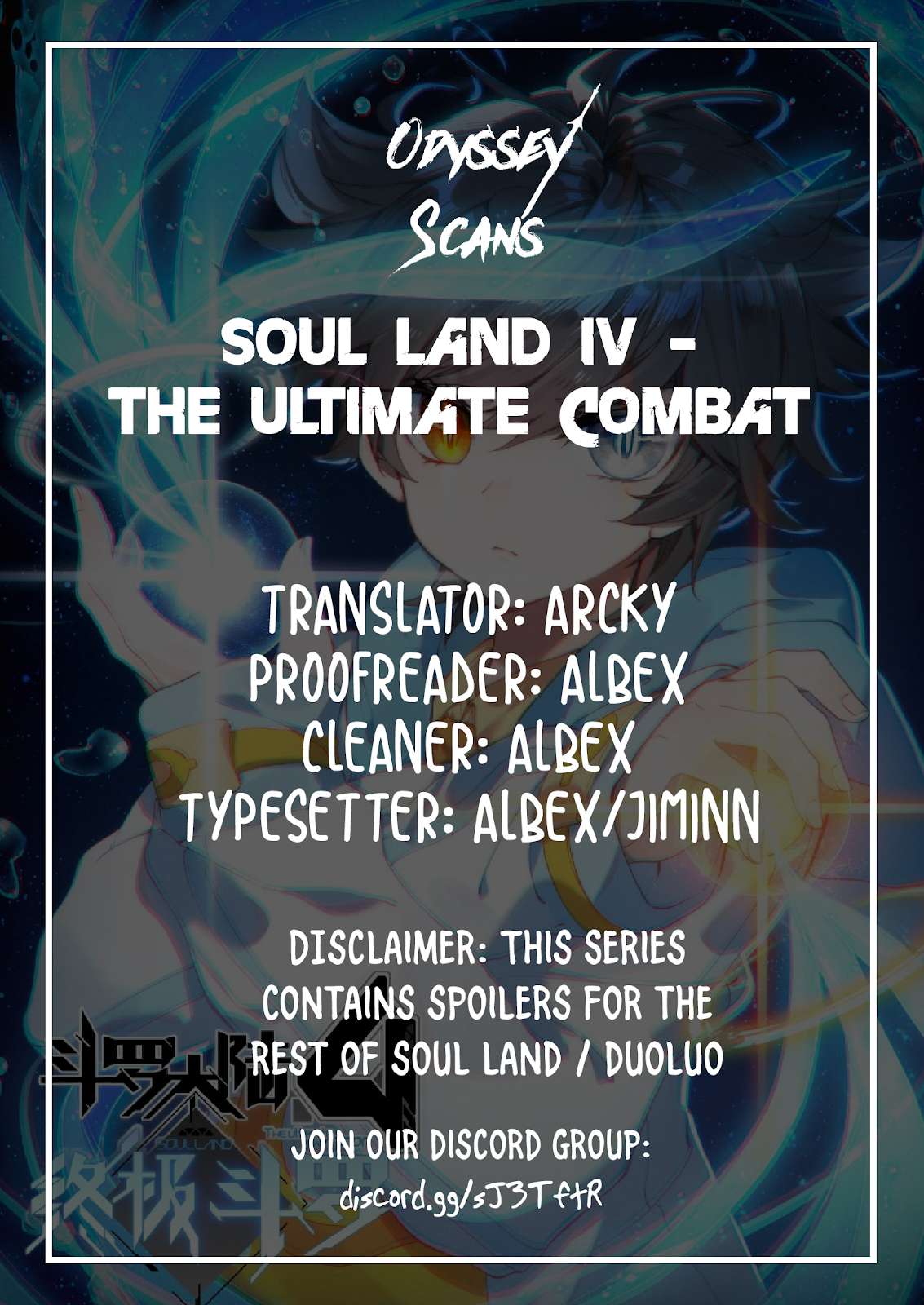 Soul Land 4 Chapter 11