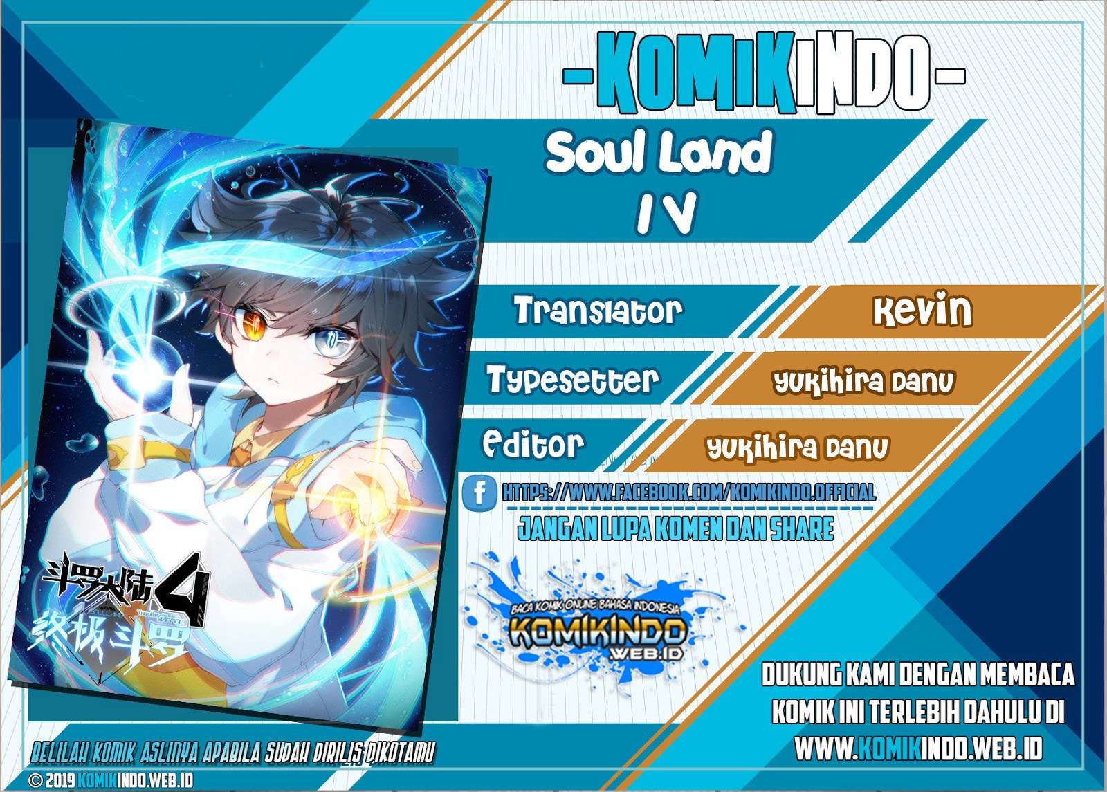 Soul Land 4 Chapter 12.5